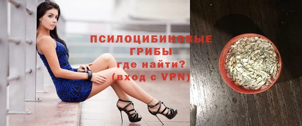 гидропоника Ростов