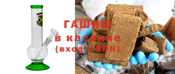 дистиллят марихуана Россошь