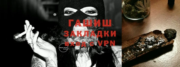 ECSTASY Рославль