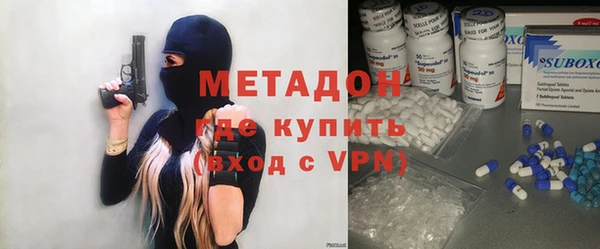 гидропоника Ростов