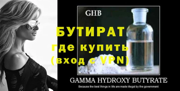 гидропоника Ростов