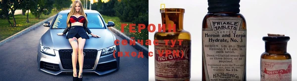ECSTASY Рославль