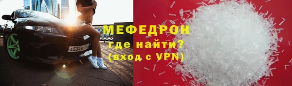 прущие грибы Инта