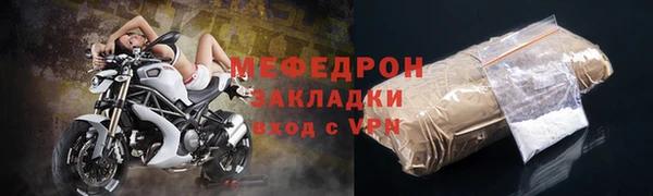 дистиллят марихуана Россошь