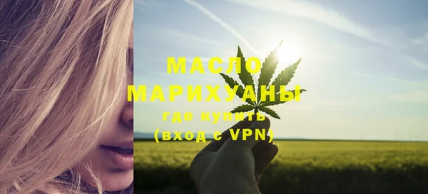 гидропоника Ростов