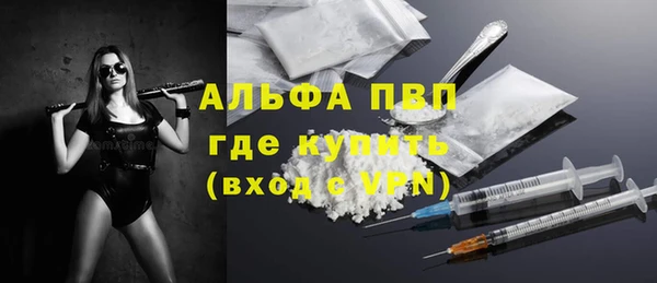гидропоника Ростов