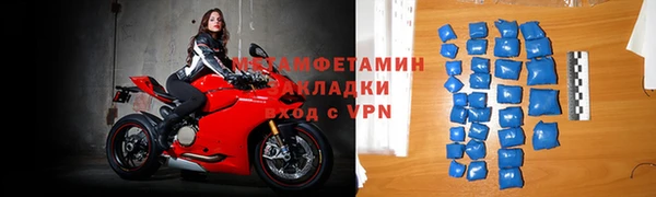 ECSTASY Рославль