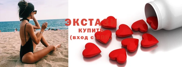 гидропоника Ростов