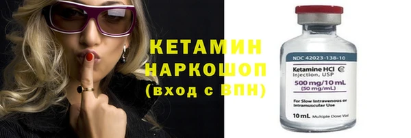 дистиллят марихуана Россошь