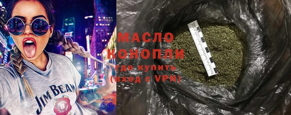 гидропоника Ростов