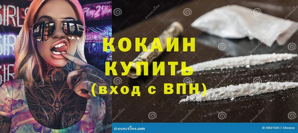 гидропоника Ростов