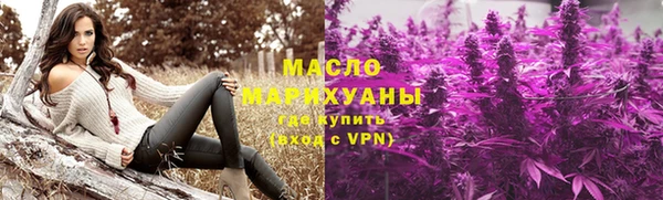 гидропоника Ростов