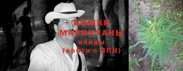 гидропоника Ростов