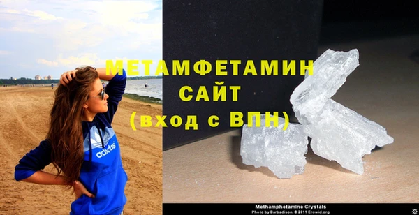 ECSTASY Рославль