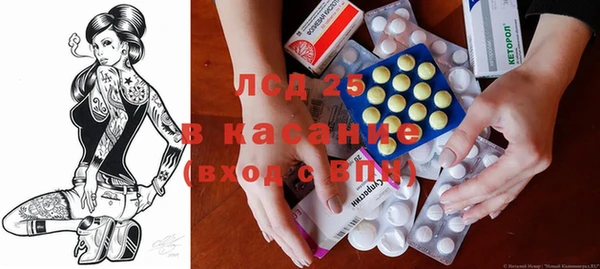 гидропоника Ростов