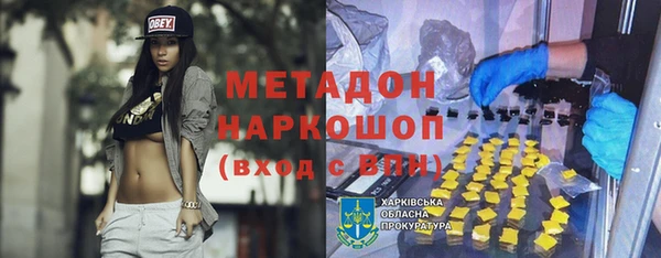 гидропоника Ростов