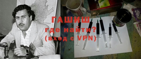 ECSTASY Рославль