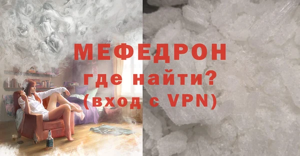 гидропоника Ростов