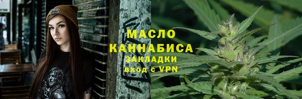 ECSTASY Рославль