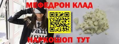 jwh Апрелевка