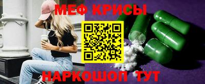 кокаин Апшеронск