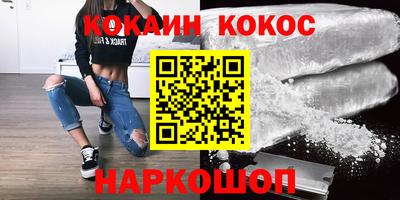 MESCALINE Апрелевка