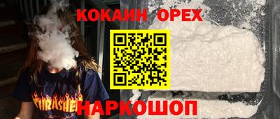 первитин Аргун