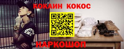 первитин Аргун