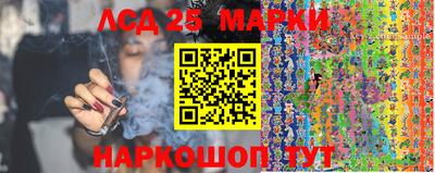 а пвп мука Апшеронск