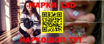 молекула духа Аргун