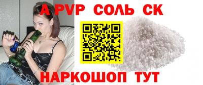 MESCALINE Апрелевка