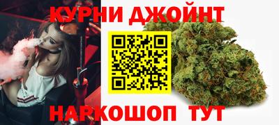 кокаин Апшеронск