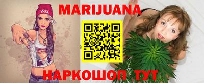 а пвп мука Апшеронск