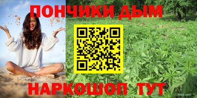 первитин Аргун