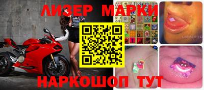 первитин Аргун