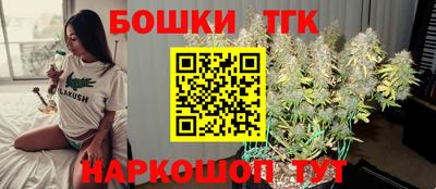 первитин Аргун