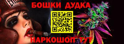 первитин Аргун