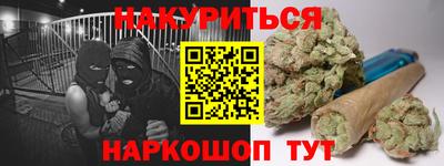 MESCALINE Апрелевка