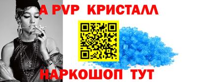 jwh Апрелевка