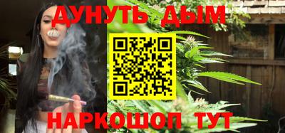 MESCALINE Апрелевка