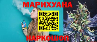 кокаин Апшеронск