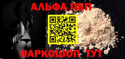 MESCALINE Апрелевка