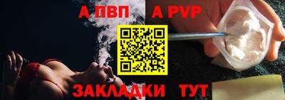 MESCALINE Апрелевка