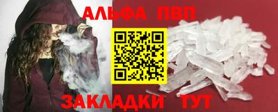 MESCALINE Апрелевка