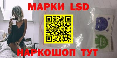 MESCALINE Апрелевка