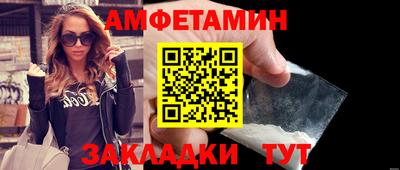 MESCALINE Апрелевка