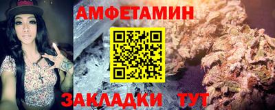 jwh Апрелевка