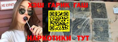 MESCALINE Апрелевка