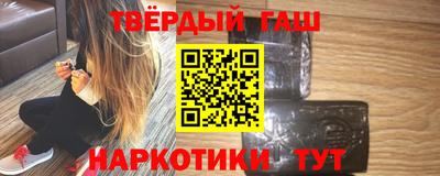 а пвп мука Апшеронск