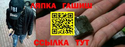 jwh Апрелевка